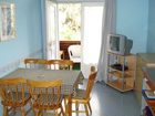 фото отеля Seehaus Fial