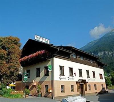 фото отеля Gasthof Zum Feierabend