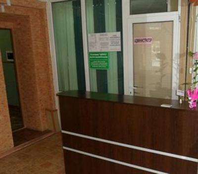фото отеля Hotel Avrora Tomsk