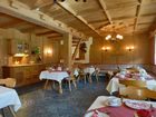 фото отеля Hotel Garni Anni Gerlos