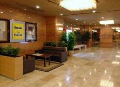 фото отеля Smile Hotel Nagano