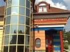 фото отеля Kaboca Hun Etterem es Fogado