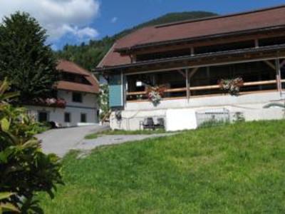 фото отеля Ortnerhof