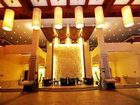 фото отеля Anhui Xiang Quan Hot Spring Resort