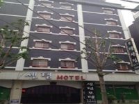 Centum Motel