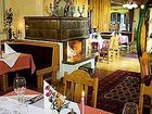 фото отеля Hotel Teichwirt Fladnitz an der Teichalm