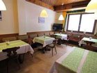 фото отеля Gasthof Lederer Muhlbach am Hochkonig