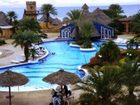 фото отеля Eurobuilding Villa Caribe Paraguana