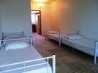 фото отеля Bikini Hostel