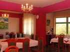 фото отеля Hotel-Restaurant Park
