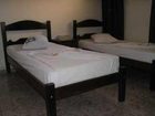 фото отеля Guanabara Hotel