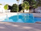 фото отеля Resid Artel Residences Aix-en-Provence