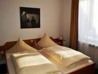 фото отеля Hotel am Ostpark