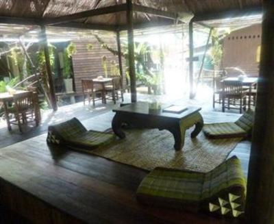 фото отеля For Rest Boutique House