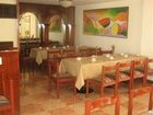 фото отеля Del Gobernador Hotel Merida