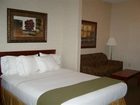 фото отеля Holiday Inn Express Hotel & Suites Emporia (Kansas)