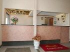 фото отеля Econo Lodge Lebanon