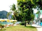 фото отеля Phi Phi Don Chukit Resort