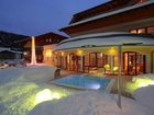фото отеля Berg & Spa Hotel Urslauerhof