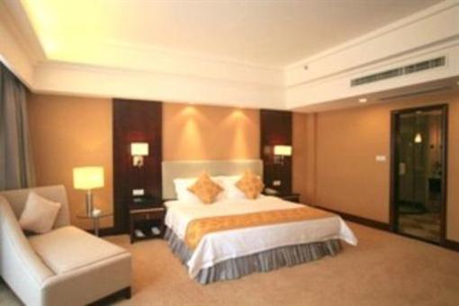 фото отеля Vaya Hua Tian International Hotel Changsha