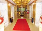 фото отеля May Hotel