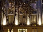 фото отеля Lastarria Boutique Hotel