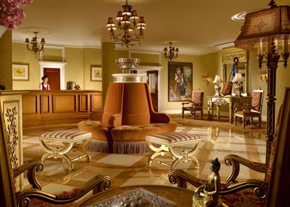 фото отеля Terelj Hotel Ulaanbaatar