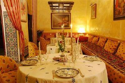 фото отеля Riad El Ghalia Hotel Fez