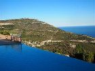 фото отеля Hotel Les Terrasses d'Eze