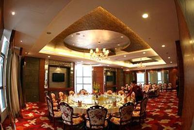 фото отеля Peony International Hotel
