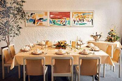 фото отеля Center Hotel Mainfranken