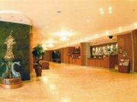 Hotel Inter-Burgo Daegu Main Building