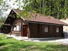 фото отеля Bauernhof Pension Mikl