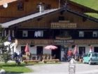 фото отеля Pension Bichlwirt