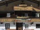 фото отеля Pension Bichlwirt