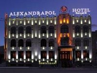 Alexandrapol