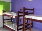фото отеля SugarCane Hostel