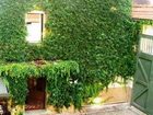 фото отеля Gastehaus im Dorfbackhaus