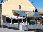 фото отеля Landhotel Kohlstätterhof Unterkohlstätten
