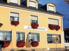 фото отеля Landhotel Kohlstätterhof Unterkohlstätten