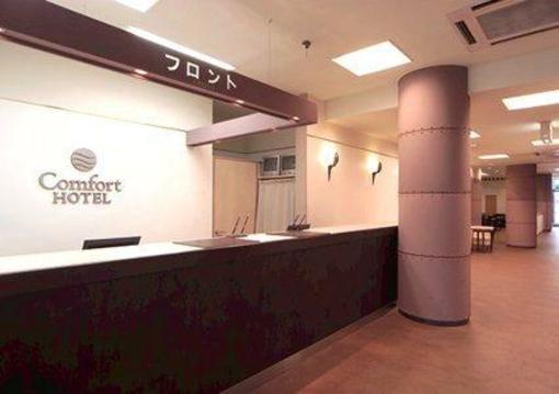 фото отеля Comfort Hotel Nagano