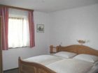 фото отеля Haus Kapfinger Abtenau