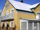 фото отеля Haus Rita Pension