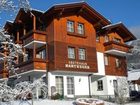 фото отеля Gastehaus Hartweger