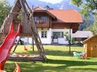 фото отеля Gastehaus Hartweger