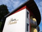 фото отеля Pension Pirnbacher