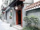 фото отеля Fenghuang Shi Yi Xuan Quality Inn