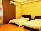 фото отеля Fenghuang Shi Yi Xuan Quality Inn