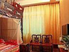 фото отеля Fenghuang Shi Yi Xuan Quality Inn