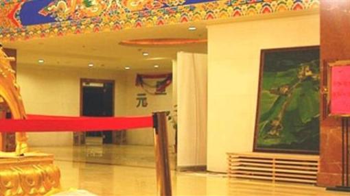 фото отеля Jiarong Grand Hotel